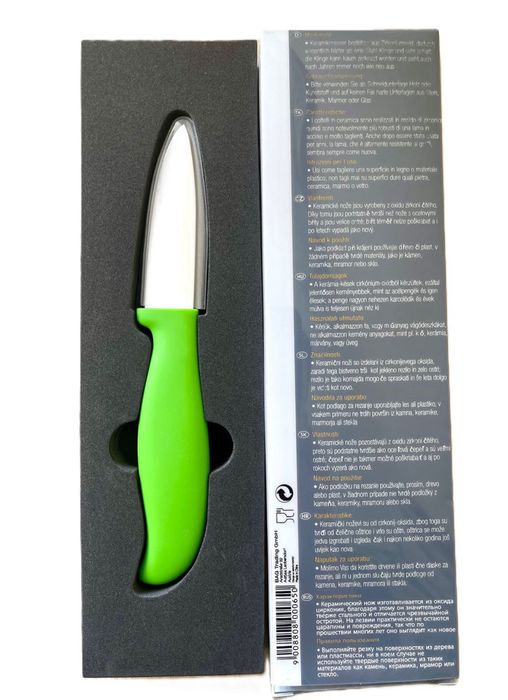 Ніж керамічний / нож керамический Maxx Cutting Австрія