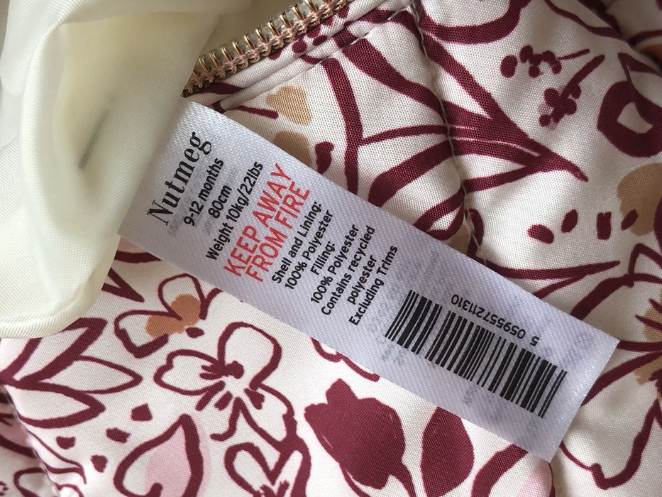 Дитячий комбінезон Nutmeg 9-12 місяців/ 80 см