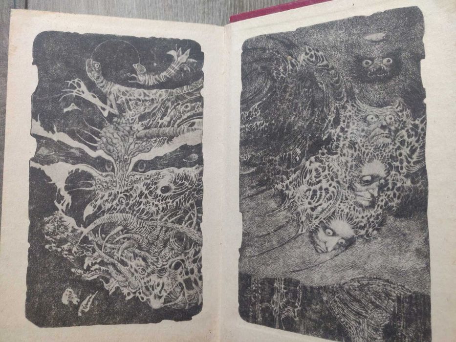 Карлос Кастанеда. Книга 1-3. Букинистика.