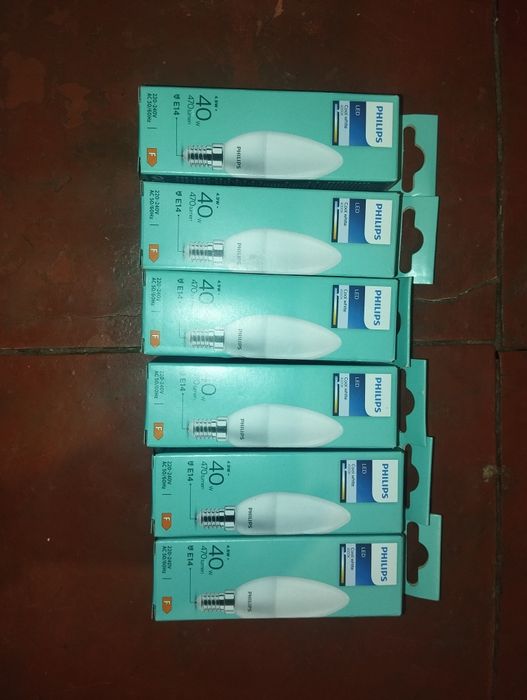 Лампочки PHILIPS LED 40w 4000k