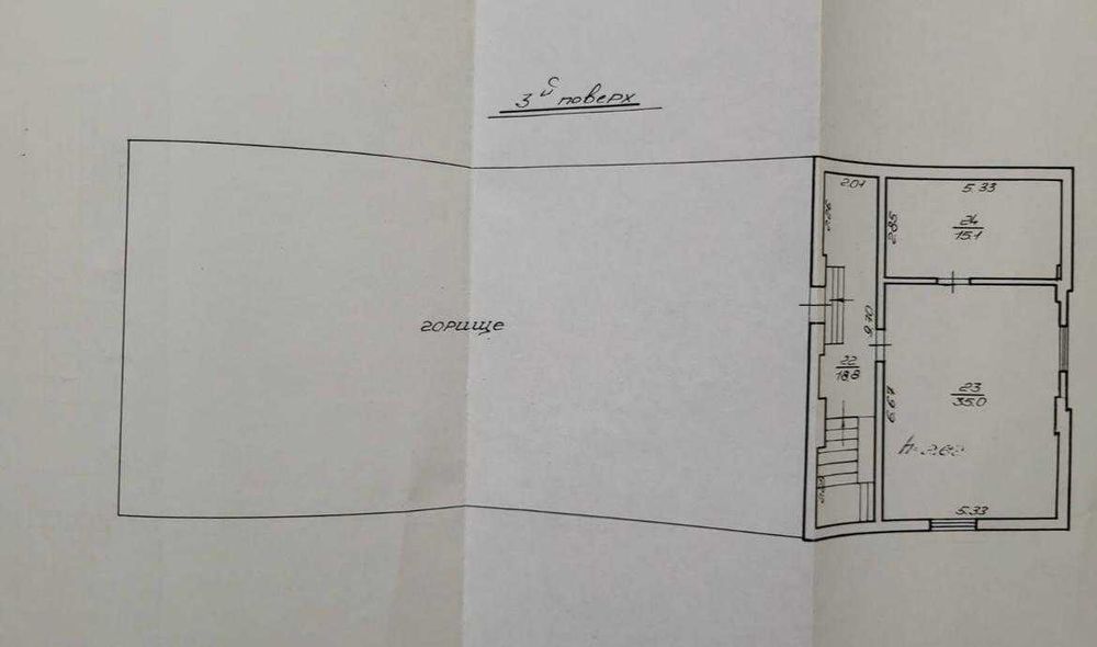 Продам виробниче приміщення, с. Шоломінь
