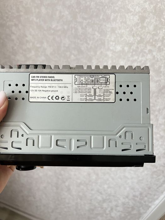 Продам магнітолу