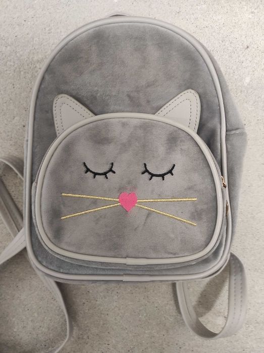 Plecaczek szary kot