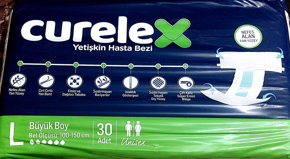 Підгузки для дорослих L різні