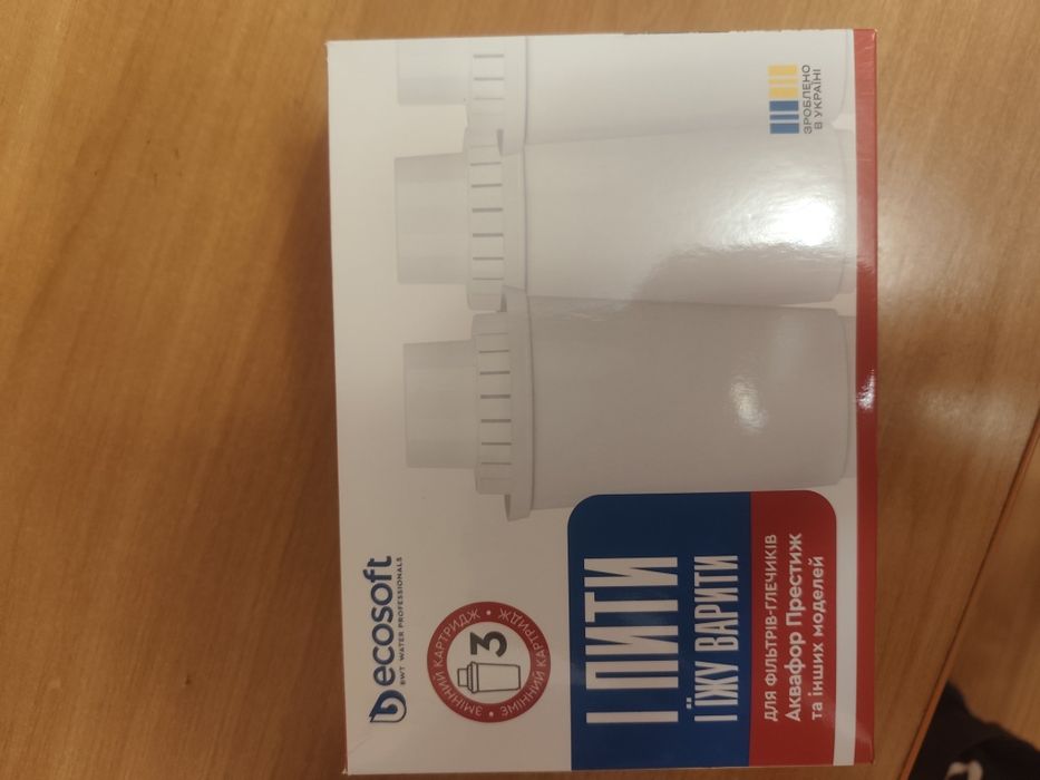 Картриджи  фільтр-глечиків для води Аквафор