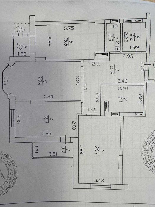 3 кімнатна квартира, ЖК KиївSKY, будинок зданий