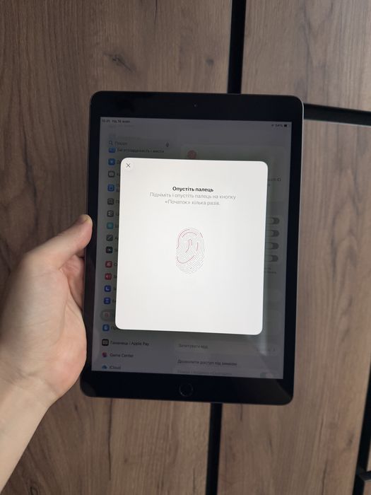 Apple iPad 8 32gb Wi-Fi