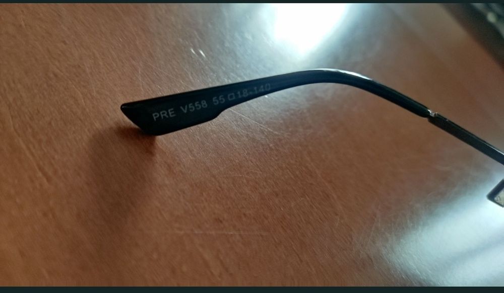 Okulary przeciwsłoneczne