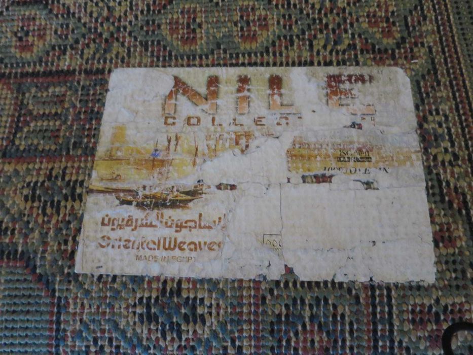 Tapete egípcio verde