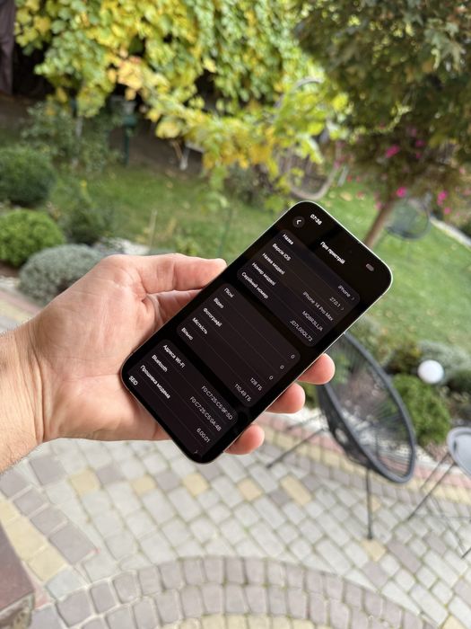 Iphone 14 pro max 128 gb