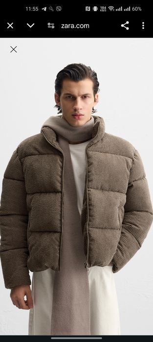 Зимова куртка ZARA