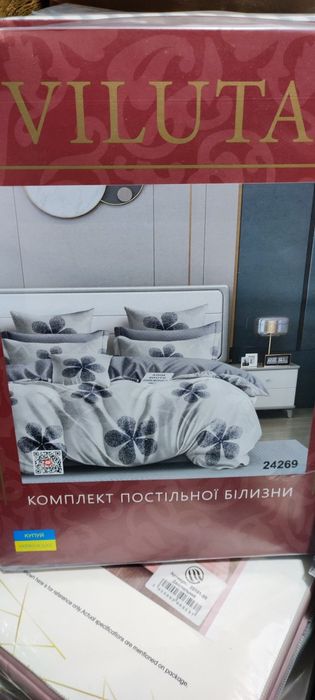Комплект постельного белья Полтораспальное viluta вилюта вілюта білизн