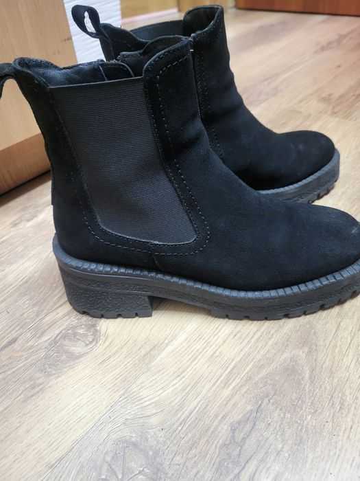 Trapery botki Venezia skóra r.37