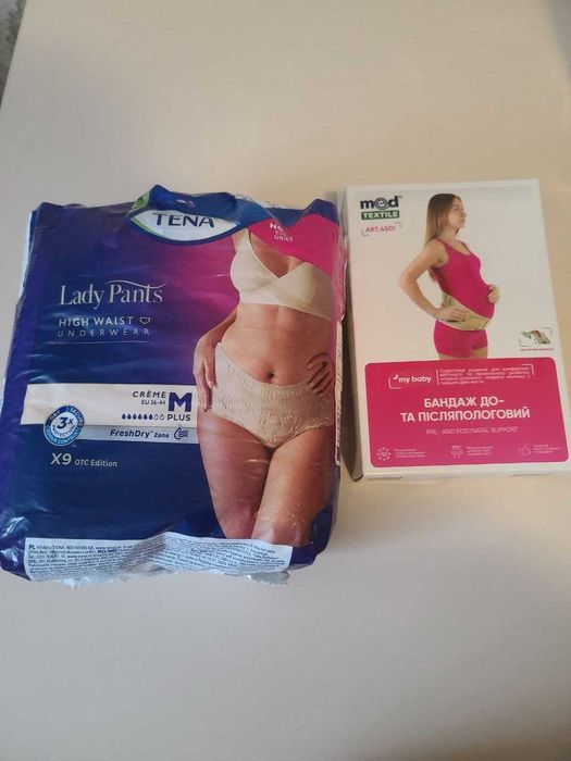 Бандаж до- та післяпологовий MedTextile + урологічні трусики Tena Lady