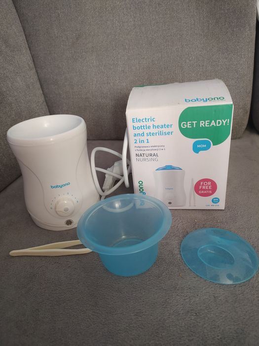 Wyprawka dla niemowlaka / laktator ręczny/ laktator elektryczny