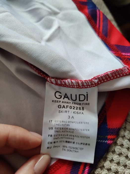 Сарафани для дівчаток двійнят близнят