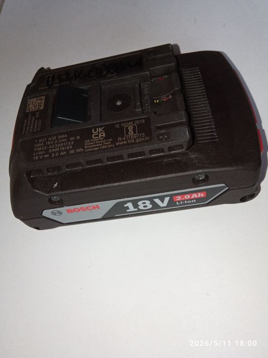 Akumulator Bosch 18V-2,0Ah