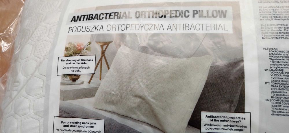 Podusxka ortopedyczna antibakterujna 60x40x16 NOWA