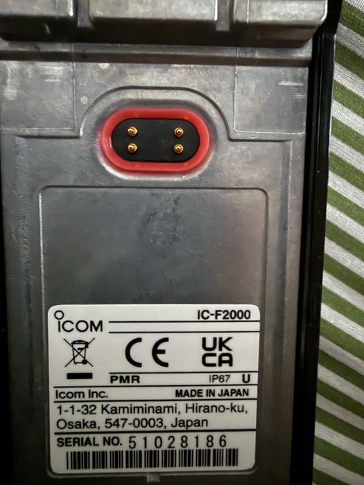 Radiotelefon Icom IC -F2000