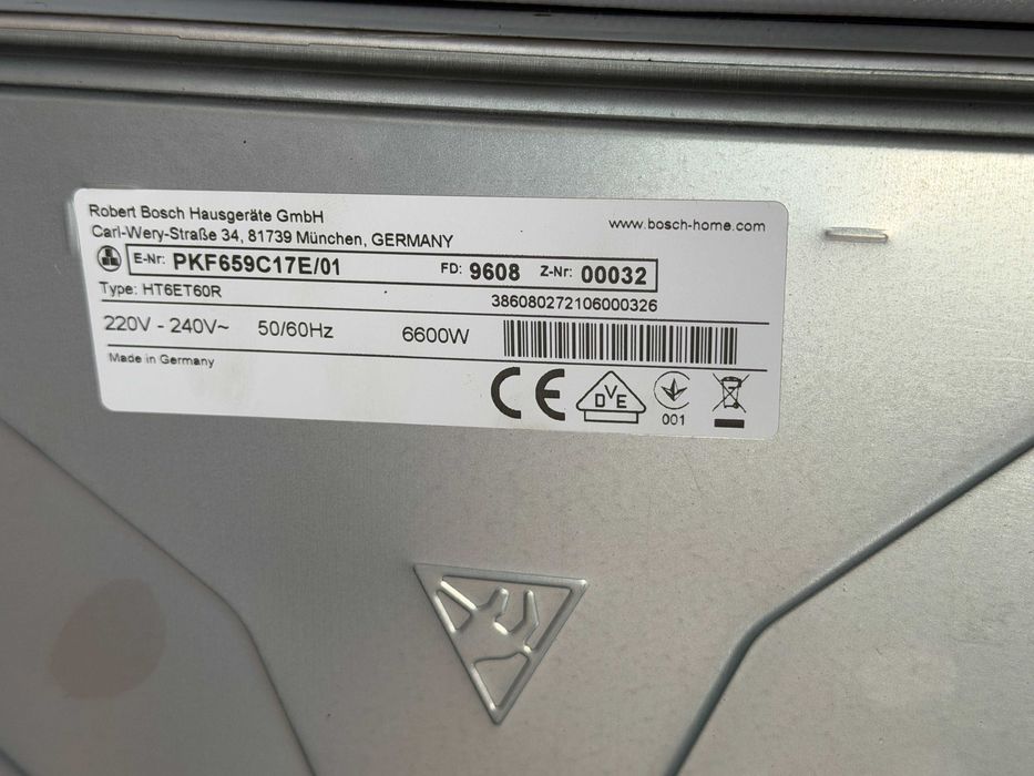 Продам белую варочную поверхность Bosch (Бош, Made in Germany)