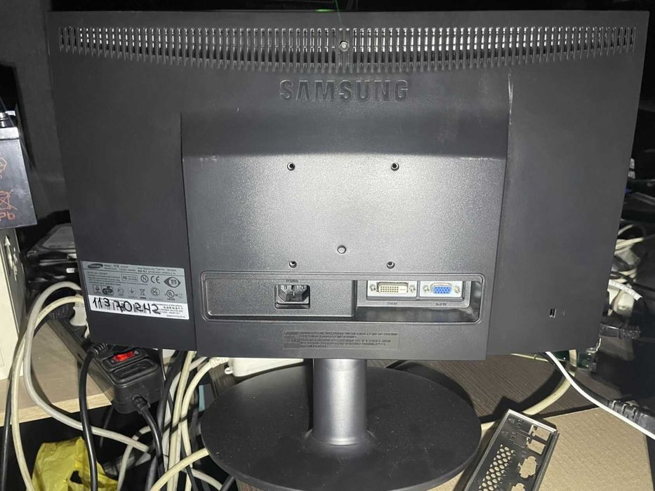 Монитор 19" Samsung EX1920