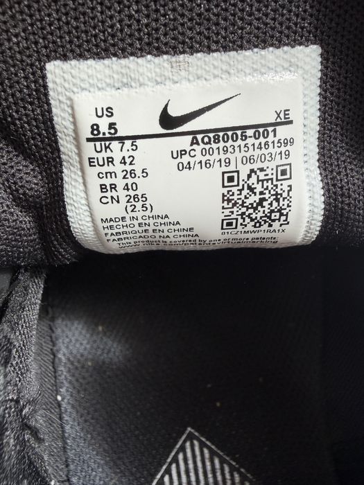 Кросівки Nike Air Zoom Pegasus Shield Black