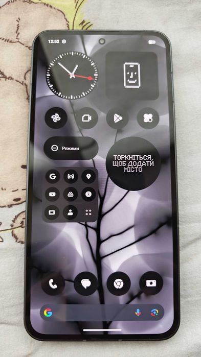Nothing Phone 2 12/256Gb