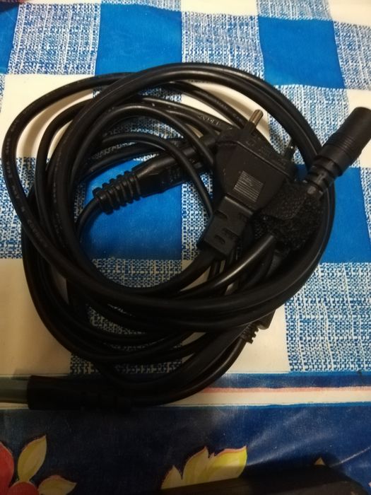 Carregador computador qilive