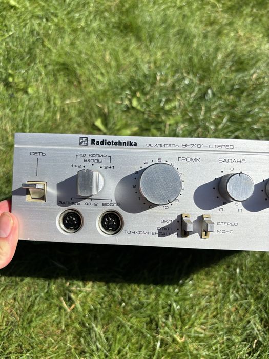 Підсилювач Radiotehnika У-7101-Стерео (Радіотехніка У-101)
