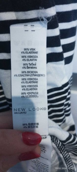 Sukienka maxi w paski