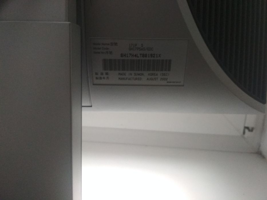 Монитор Samsung 17IP-S