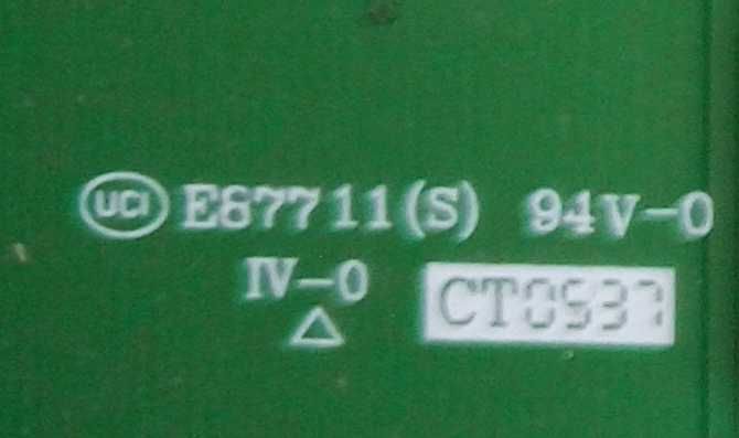 Модем ITU-T/V.92 ACORP-M56SCD.