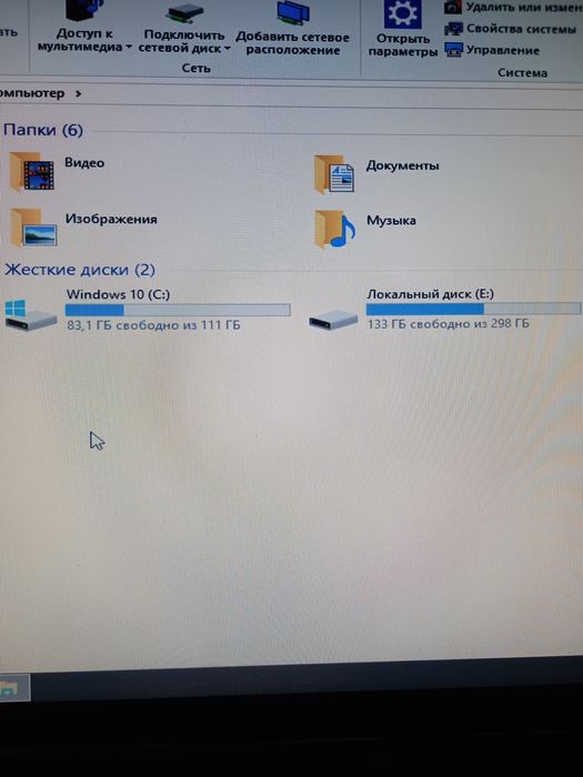 Системный блок,экран