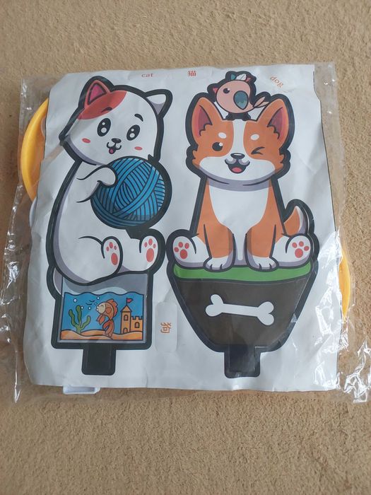 Zabawka zręcznościowa