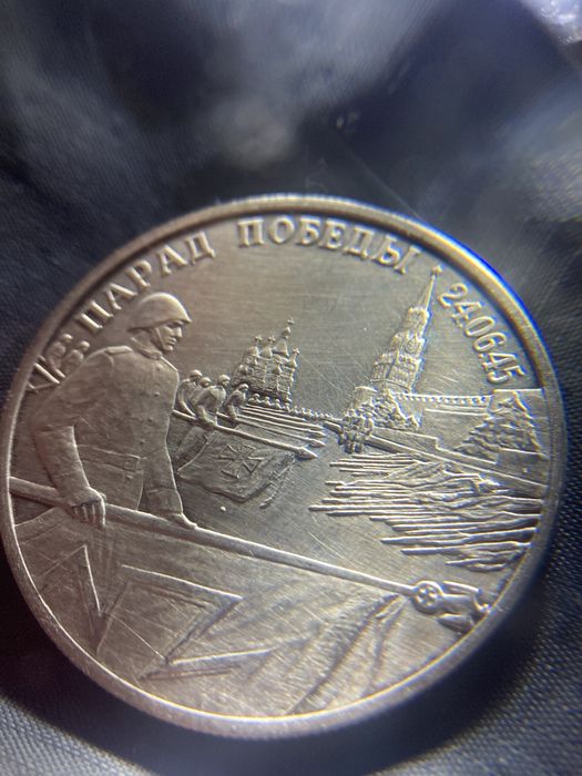 Монеты.Серебро 500*