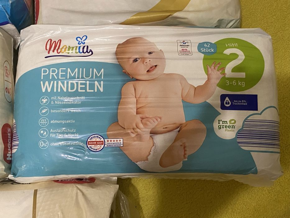 Памперсы новые продам