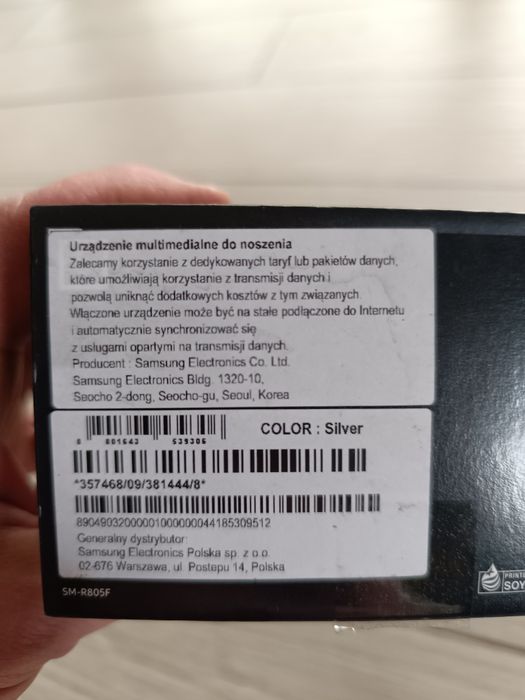 Samsung Galaxy Watch 46mm