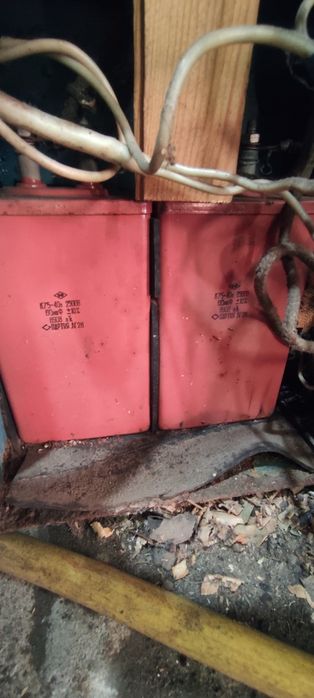 Конденсаторы высокотоковые.