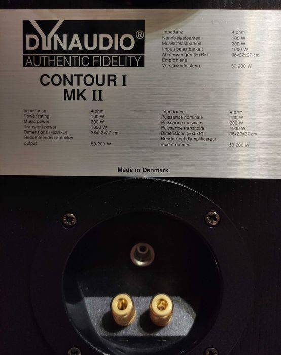 Акустика колонки DYNAUDIO CONTOUR 1 MK 2