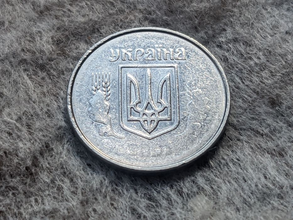 Монета 1 копейка, брак, непрочекан