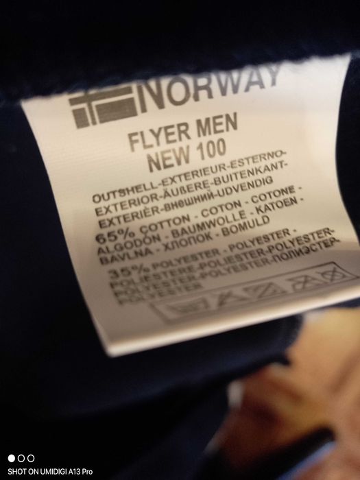 Толстовка Flyer MEN NORWAY