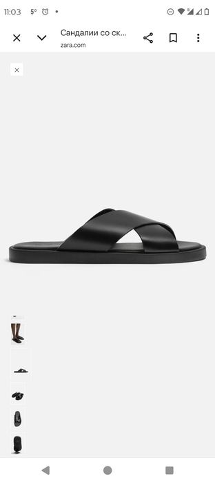 Нові, базові сандалі, шлепанці, Zara, 40