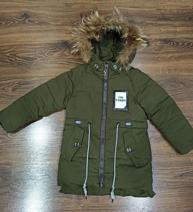 Курточка зимняя пуховик