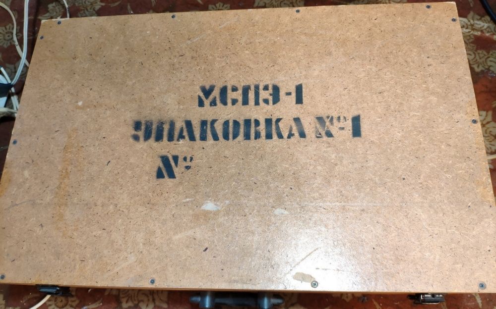 Микроскоп МСПЕ-1 СССР, ЛОМО, стерео, зум, лучше чем МБС-10.