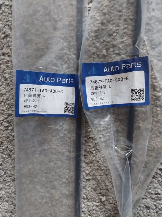 Molas de torção para porta mala Honda Accord de 2008/2012
