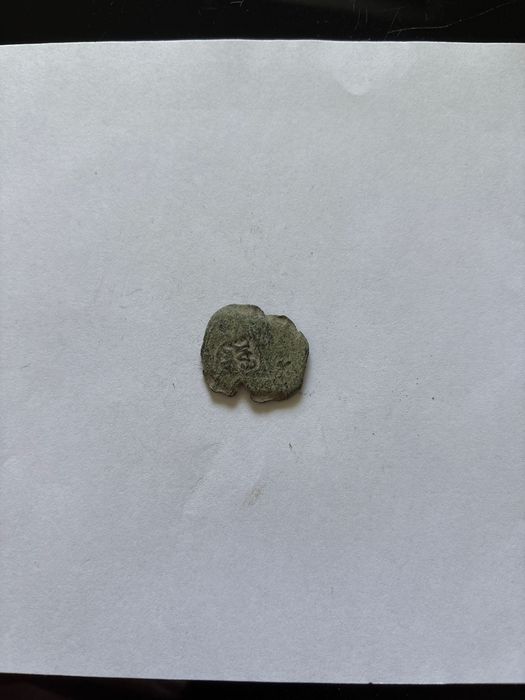 Moeda ou selo medieval
