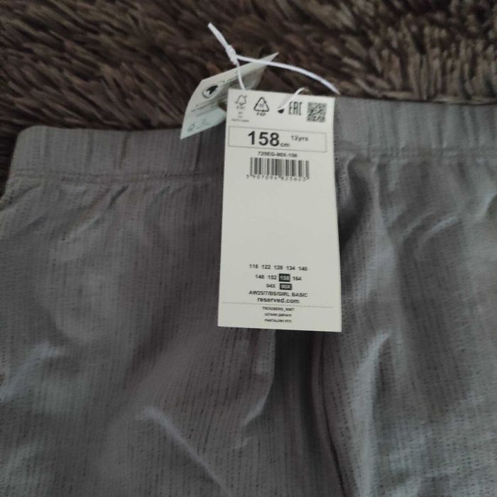 Nowe legginsy rozmiar 158