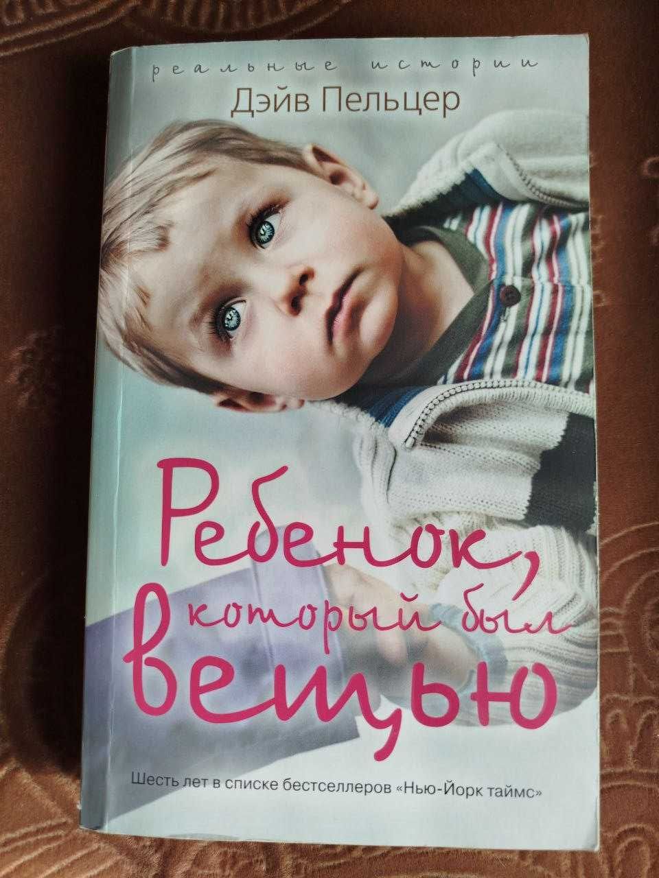 фото дети ню 