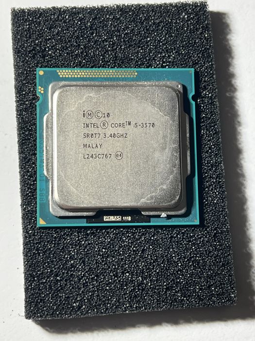 Процесор Intel Core i5-3570 3.40GHz