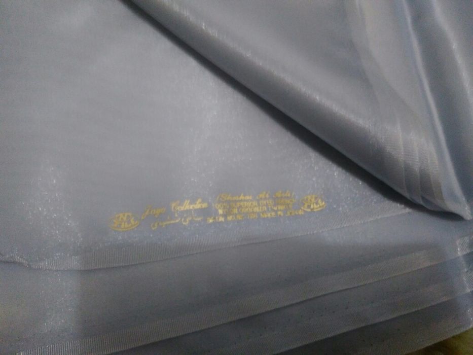 Отрез ткань атласная